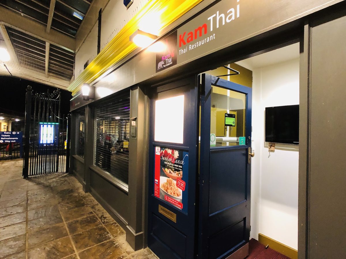 Kamthai entrance on Station Square